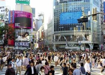 Things To Know When Travelling To Japan