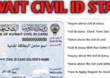 Best Way to Check Civil id status Kuwait in 1 Mins