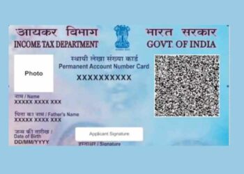 Know How to Update Pan Card After Marriage?
