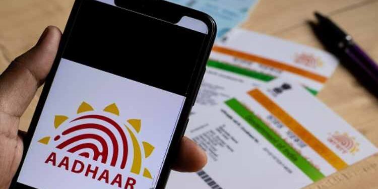 Aadhar Card