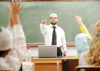 The best Arabic classes near me its aim and features