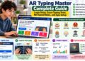 AR Typing Master_ Complete Guide